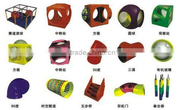 CE certificated kid's soft safe indoor playground LT-1007A