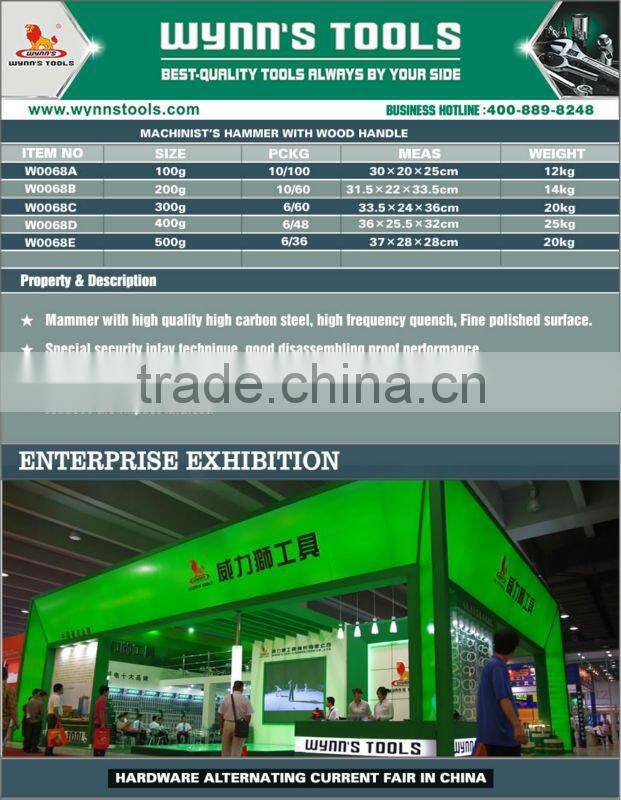 MACHINIST'S HAMMER WITH WOOD HANDLE