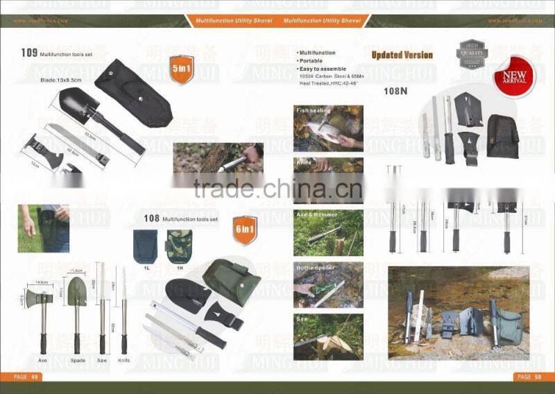 multifunction folding shovel
