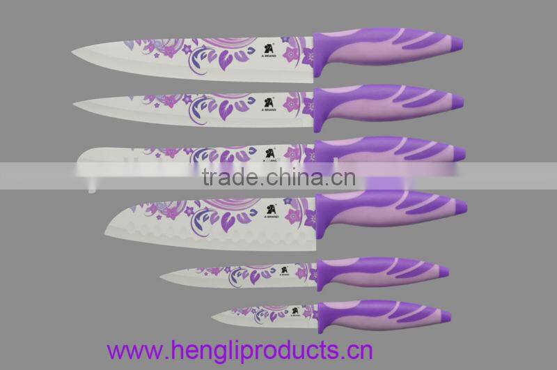 colorful 5 piece flower non-stick coating blade knife set