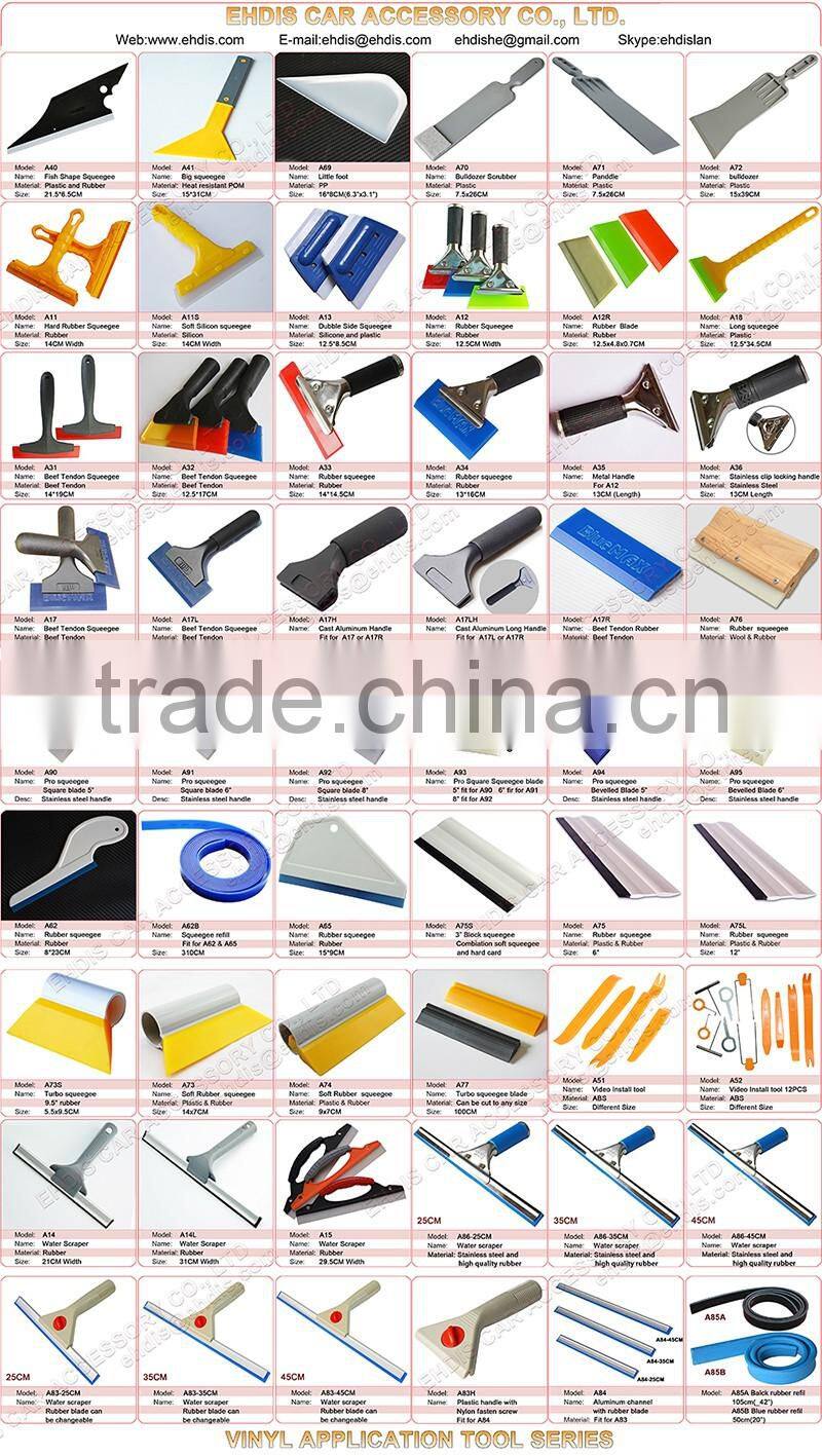 Auto Tinting Installation Tools/vinyl cleaning kit squeegee/tinting squeegee