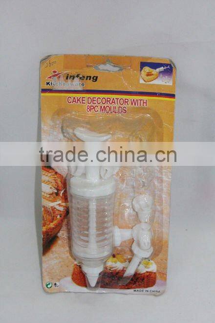 VALUE ADDED!!! 8 IN 1 DELUXE CAKE DECORATOR SET