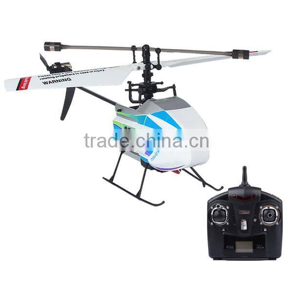 2015 new type 2.4g rc helicopter cooler fly china wholesale