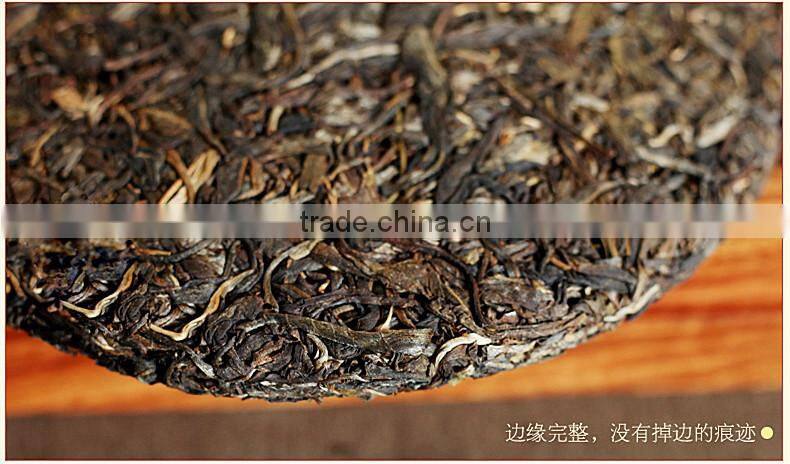 Chinese Yunnan Quick Slim Puerh Raw Tea, Pu'Er Cha, Puer/Pu Er Tea Cake
