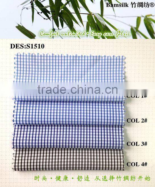 good quantity, china cheap textile fabric for child dress and shirt