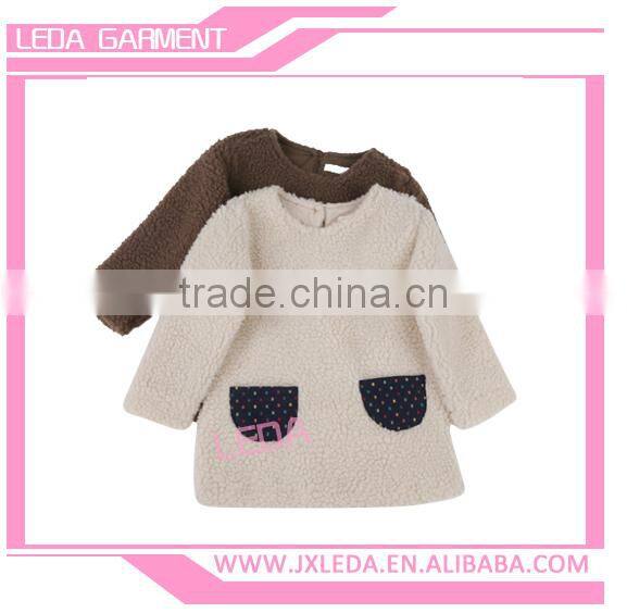 Bulk Wholesale Children's Clothing Jacket Custom velour Collar Unisex Bomber Jackets