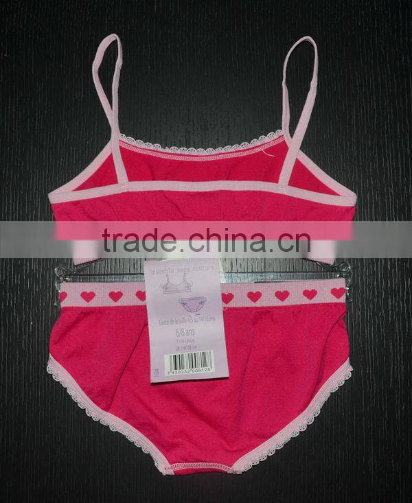 children's seamless sports underwear camisole&brief set