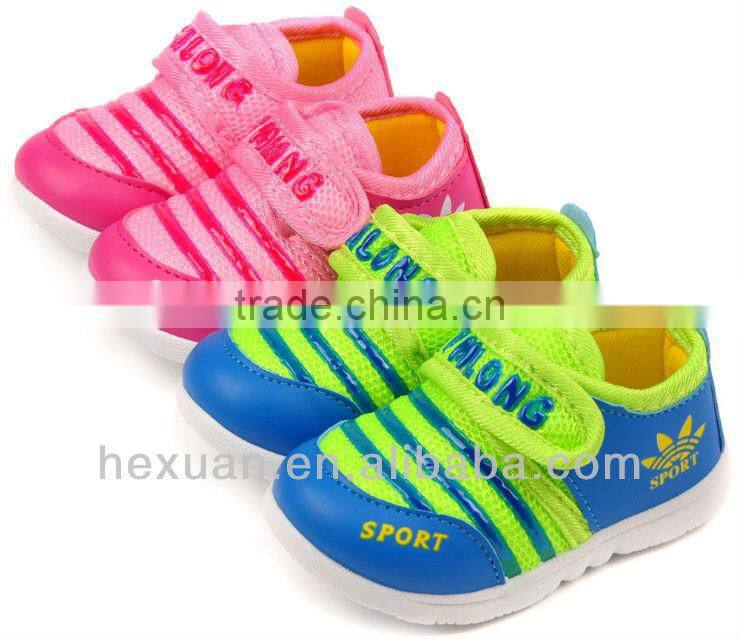 Cartoon cotton squeaky soft sole rubber baby shoes