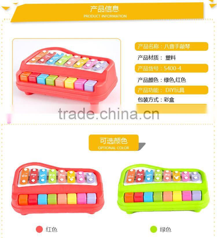 New high quality kids educational hand knock and keyboard piano toy plastic colorful