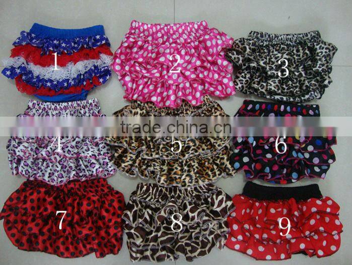 lovely baby satin diaper cover with ruffle