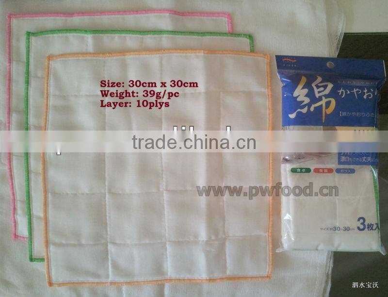 Cotton Kitchen Towel Cleaning Cloth 30cm x 30cm 39g