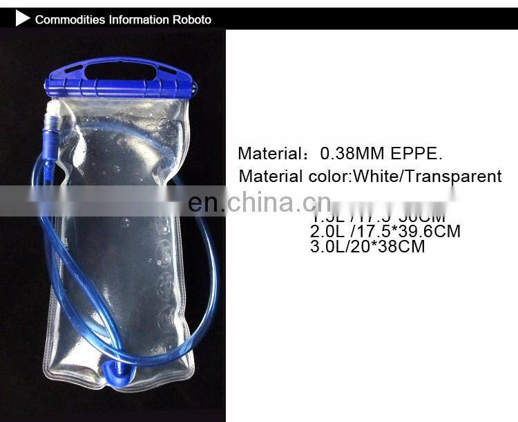 High quality hydration system bladder for china supplier