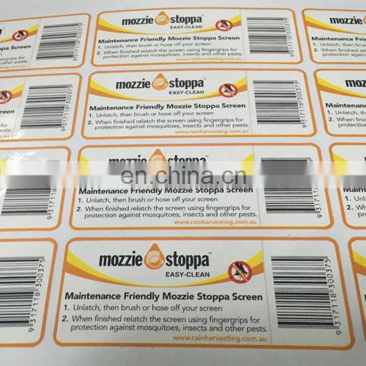 Copper coated paper adhesive light oil PVC self adhesive mark sticker, paper label printing for wholesale