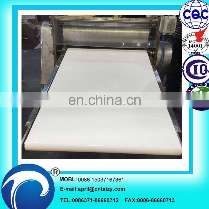 Fish skin peeler /squid skin peeling machine