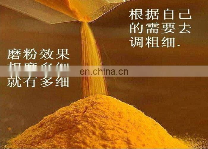 chilli processing plant grinder machine masala grinder