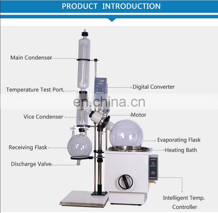 Laboratory High Vacuum Degree Rotary Evaporator Manufacturer