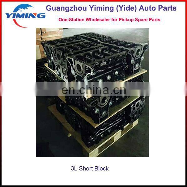 2TR Short Block for Hilux Hiace 4 Runner