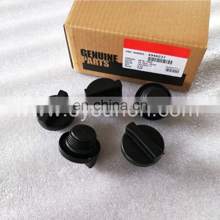 In stock ISF ISF2.8 ISF3.8 Diesel engine Oil Filter cap 4946237