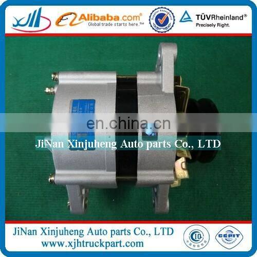 Truck part  car dynamo T64501023 car dynamo 12v car dynamo price generator 5kw