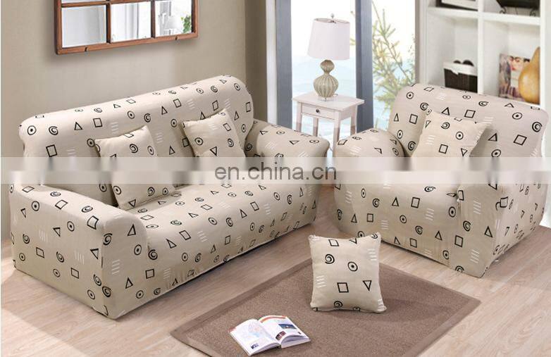 2018 Print stretch the sofa cover