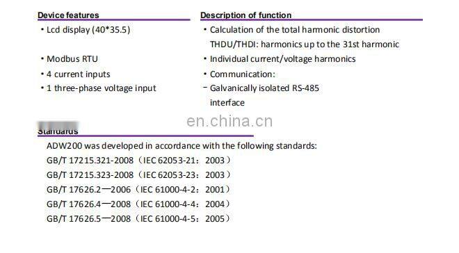 wireless 2 G 4G LORA NB din rail ADW200-D10-2s multi circuit modbus energy meter with split CT