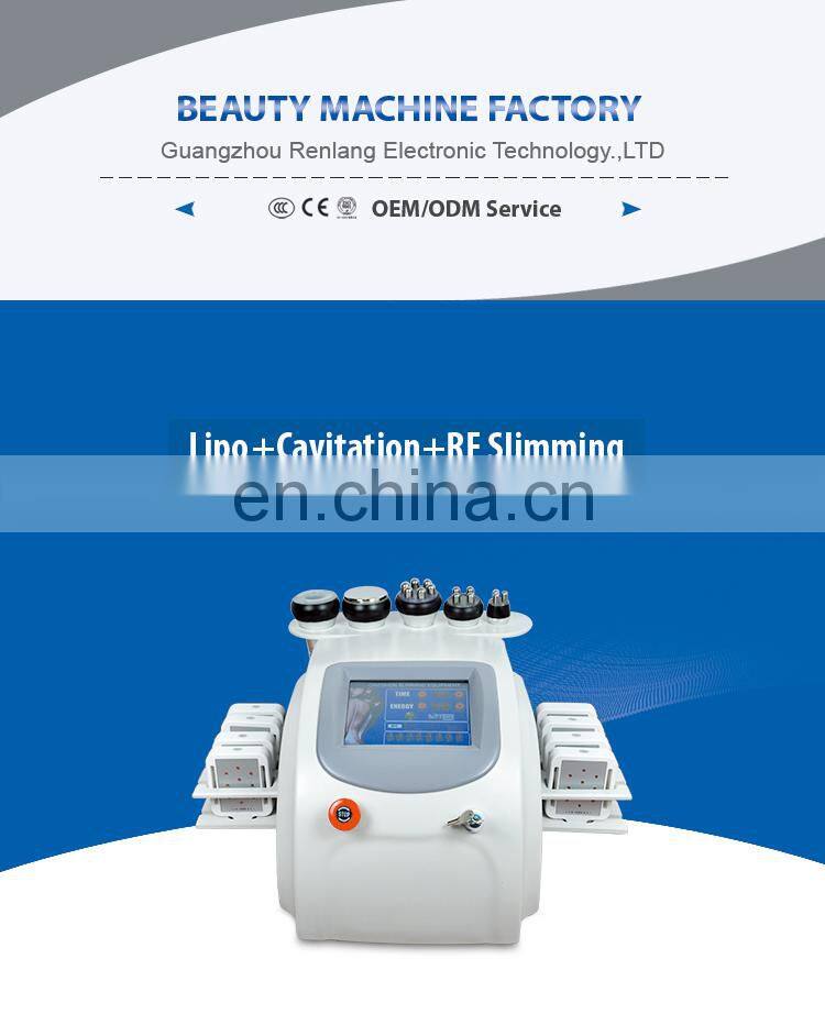 radio frequency lipo laser dual wavelength slimming ultrasonic liposuction cavitation