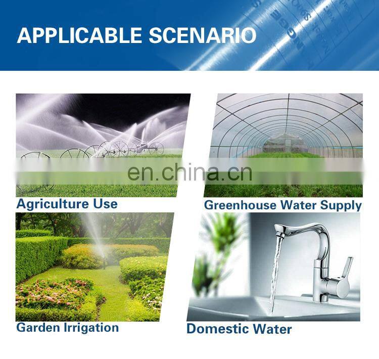 QB Small Clean Water Submersible Pump With Power Supply Household High Lift
