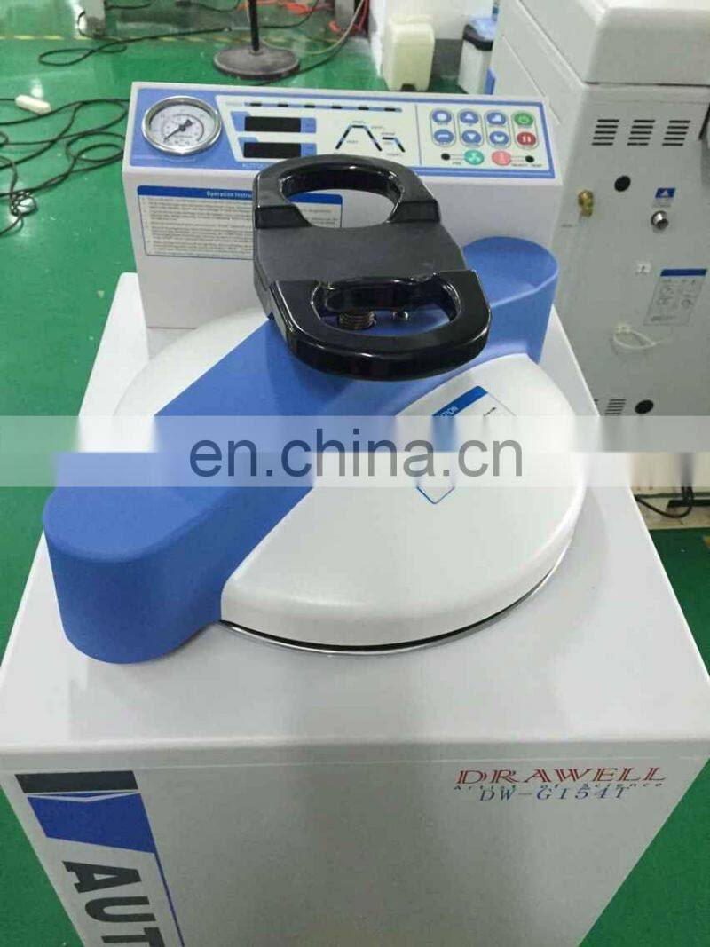 laboratory vertical Autoclave