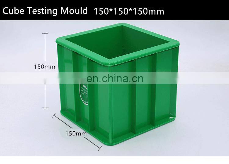 150mm cube plastic concrete test one gangs mould