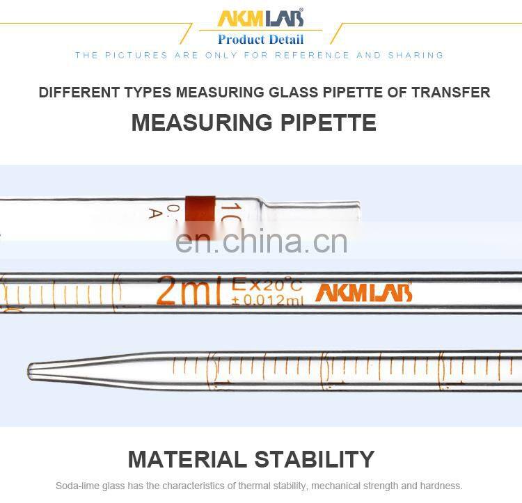 AKM LAB Graduated Glass Measuring Pipette For Lab