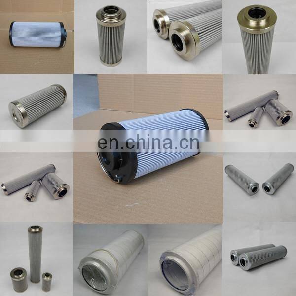 Hydraulics Oil Filter Element TXWL1210 Pumps Suction Oil Filter Cartridge TXWL1210 Machine Fuel Oil Filter TXWL1210 from china
