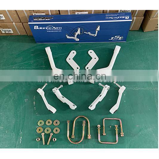 new! Balance arm stabilize sway bar for pajero v93