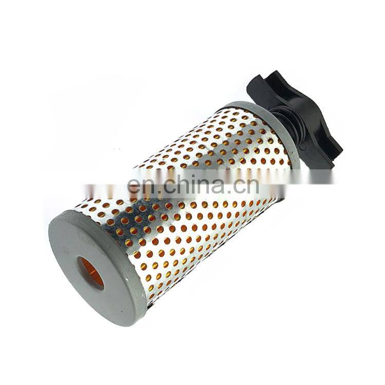 High Quality Steering Gearbox Hydraulic Oil Tank Filter DZ95319470088 For SHACMAN Truck