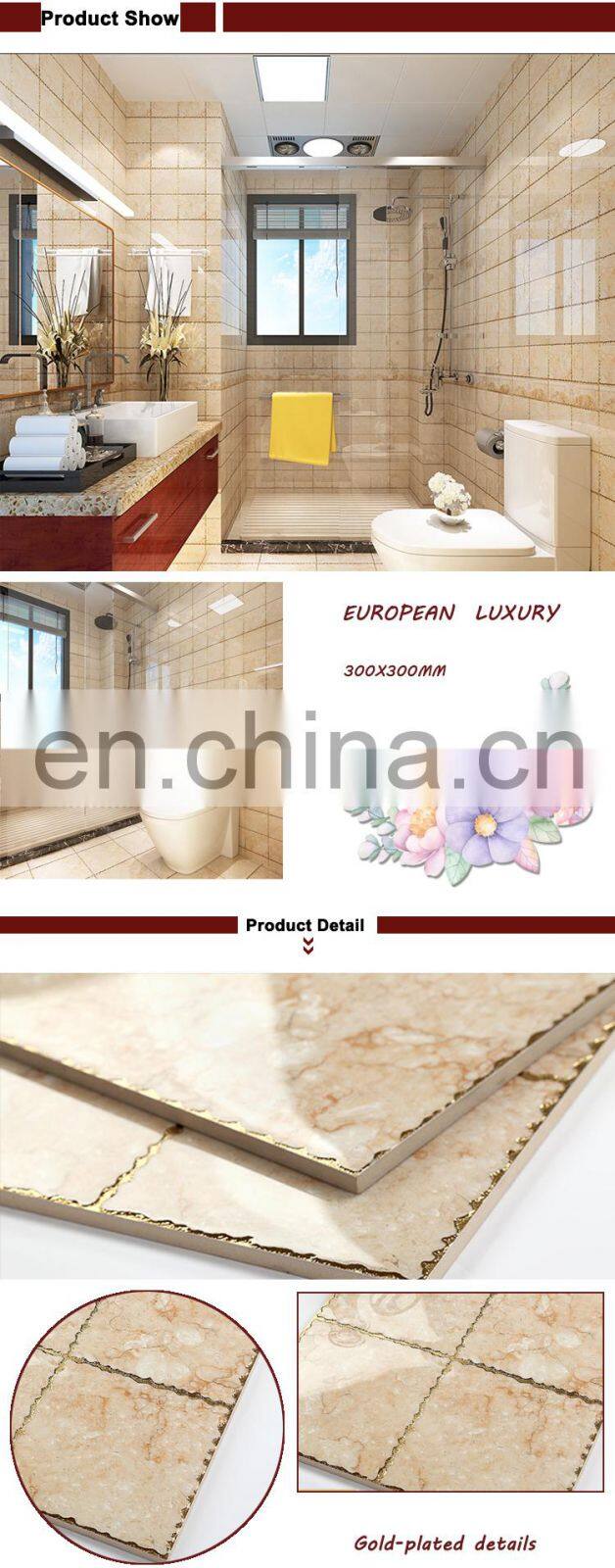 Modern House Ceramic Tiles 3D Flooring price in Uzbekistan 300*300mm