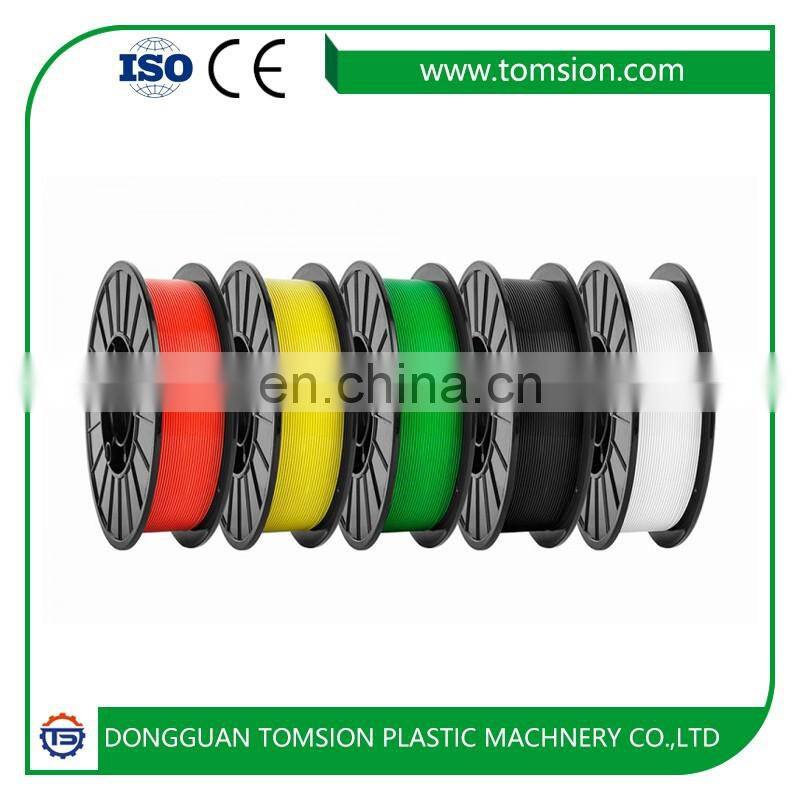1.75/3.00mm filament 3d printer filament extruder line for 3dprinter/3D Printer Filaments Extruder Making Machine Extrusion Line
