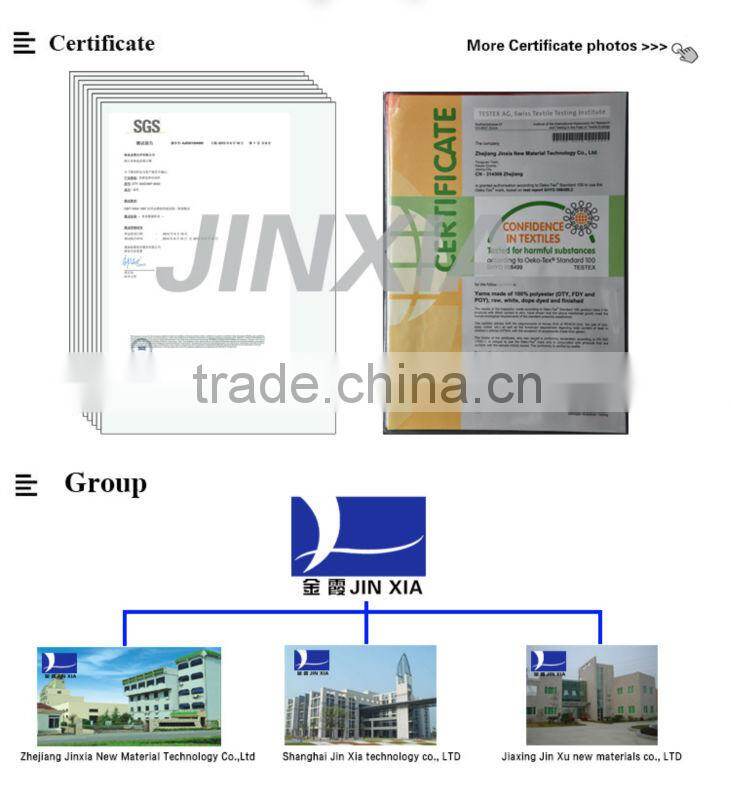 dty 150/48 polyester yarn