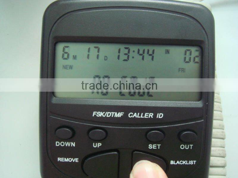 phone call blocker with black list and white list