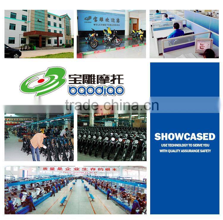 2016 Hot New Design Three Wheel Motorycles Top Quality Motor Tricycle Chinese Manufacture Supply B1257