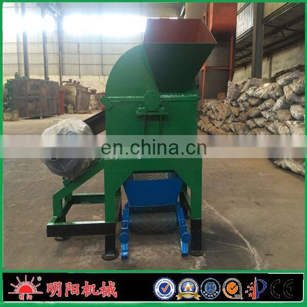 2 rollers mechanical high pressure charcoal ball press machine for South Africa