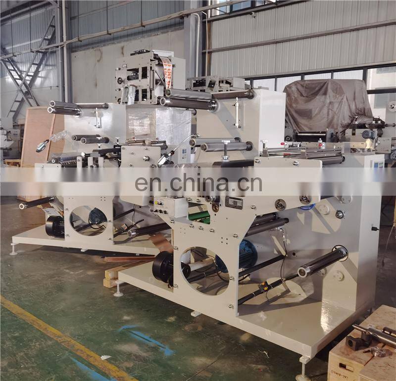 USK450A High Speed Self-Adhesive Blank Price Label Sticker Rotary Die Cutting Slitting Rewinding Machine with Magnetic Cylinder