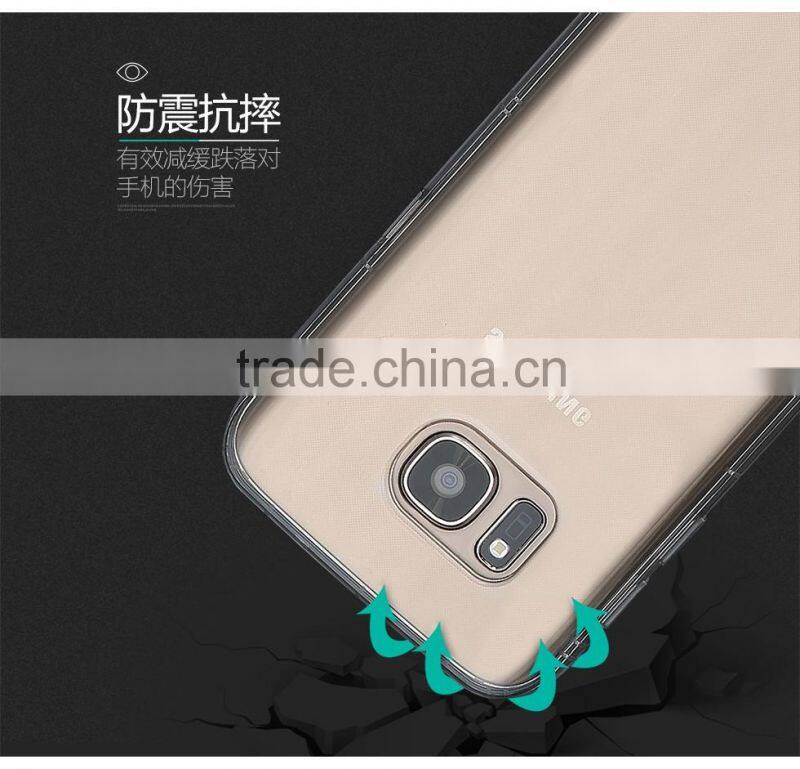 TOTU Newest transparent TPU phone case for SAM S7/S7 edge