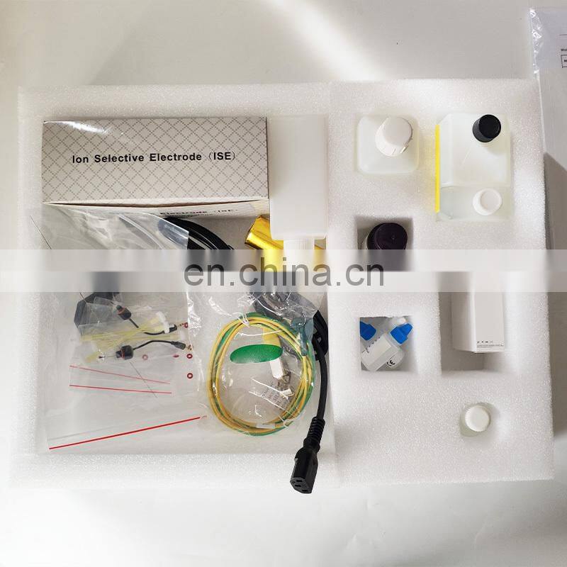 HC-B020 Electrolyte machine/blood serum electrolyte analyzer machine