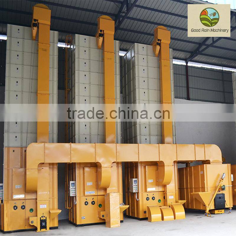 5HGY-30 rice paddy dryer
