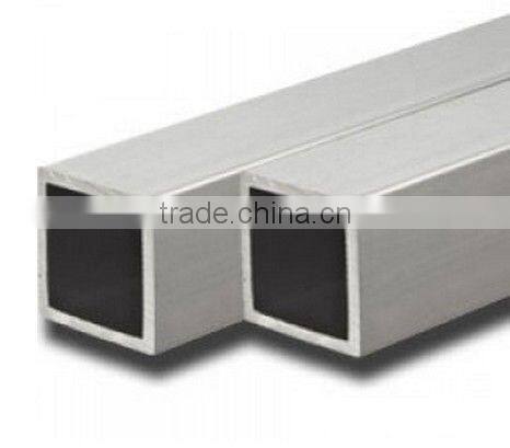 the competive price aluminium tube