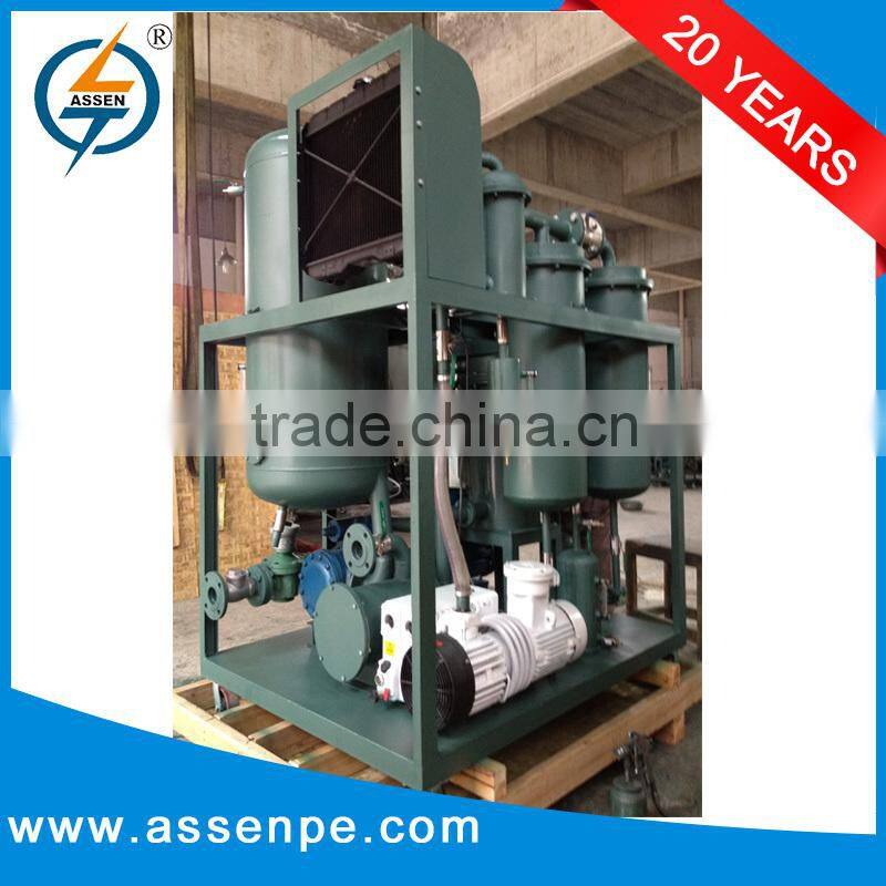 high vacuum marine oily water separator