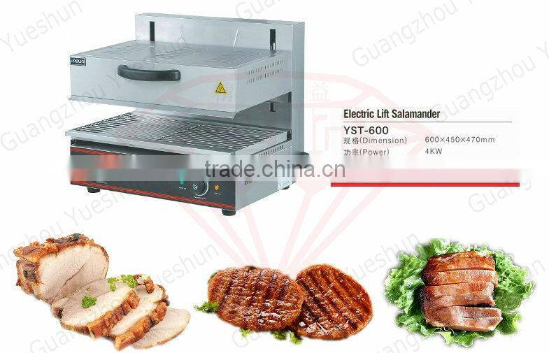 Lift-up professional electric salamander for food