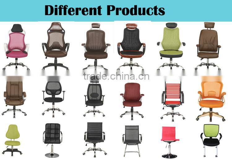 Low-back executive mesh office chair without wheels
