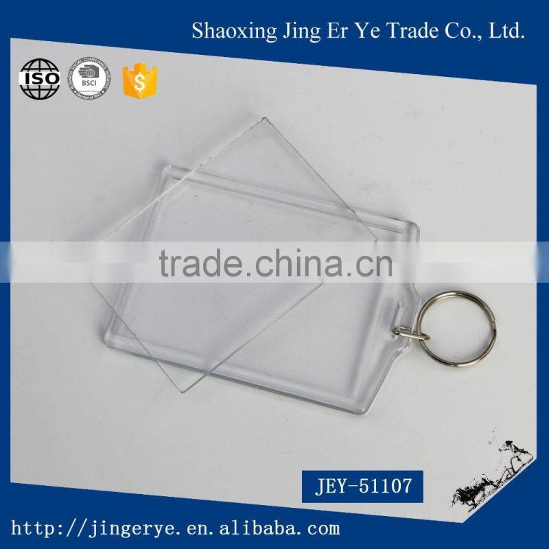 Simple Design Photo Frame Acrylic Keychain