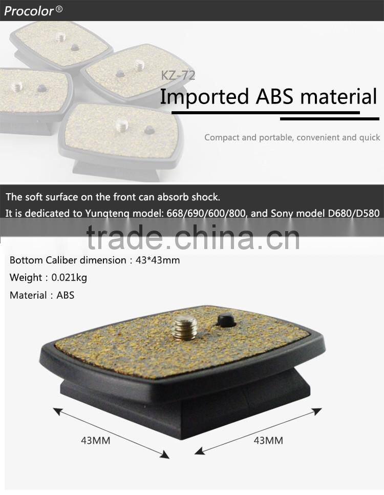 High quality quick release plate suitable for Yunteng 668/690/600/800