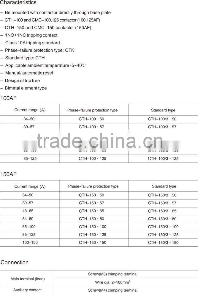 Industrial Control,CTH Thermal Overload Relay-100-150